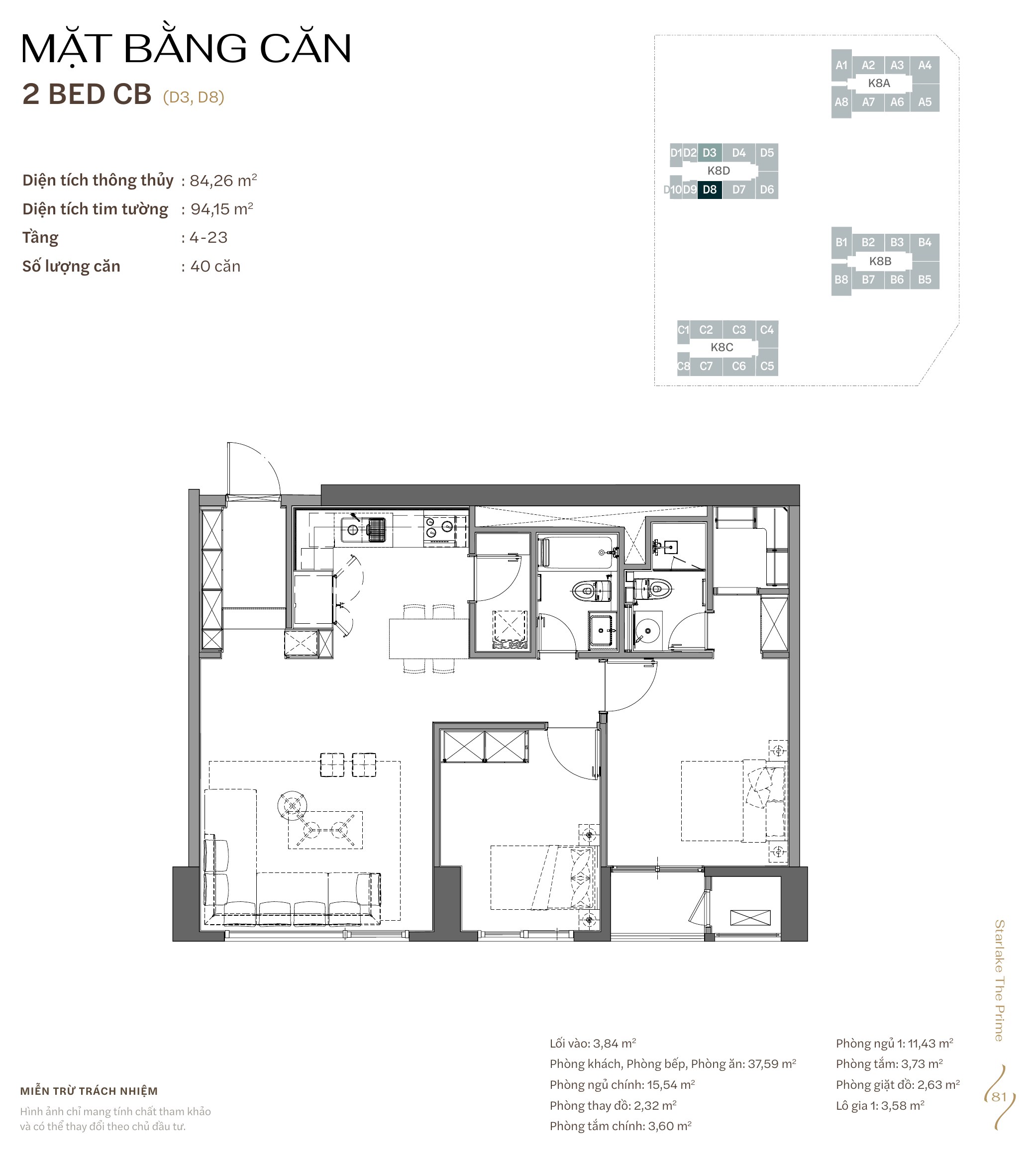 Mặt bằng căn hộ 2 phòng ngủ · 2B CB — Starlake The Prime K8CT1